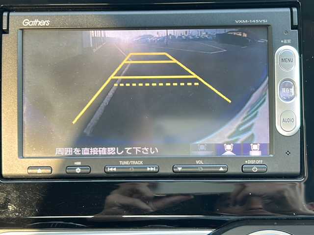 ホンダ フィット 13G Fパッケージ 茨城県 2014(平26)年 12万km ブリリアントスポーティブルーメタリック2トーン 横滑り防止装置/14インチ純正アルミホイール/Bluetooth/USB入力端子/バックカメラ/ワンセグテレビ/純正SDナビ/アイドリングストップ/スマートキー/純正フロアマット