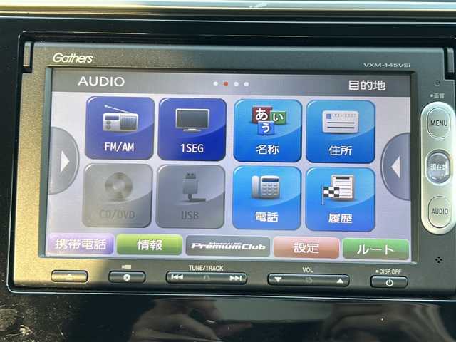 ホンダ フィット 13G Fパッケージ 茨城県 2014(平26)年 12万km ブリリアントスポーティブルーメタリック2トーン 横滑り防止装置/14インチ純正アルミホイール/Bluetooth/USB入力端子/バックカメラ/ワンセグテレビ/純正SDナビ/アイドリングストップ/スマートキー/純正フロアマット