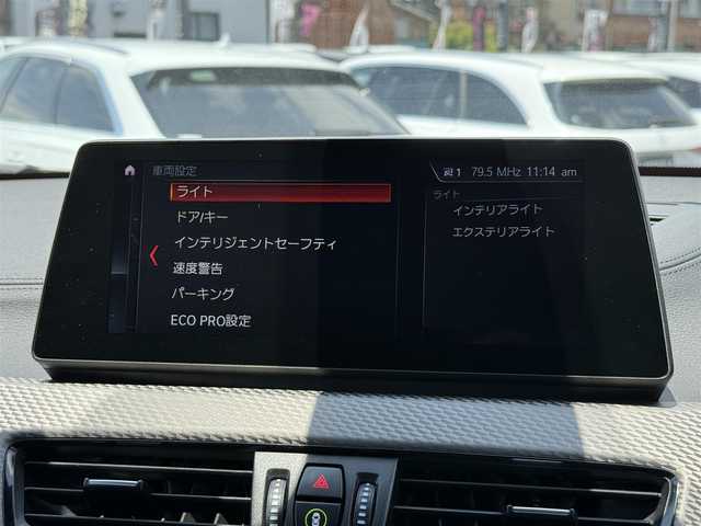 ＢＭＷ ＢＭＷ Ｘ２ xDrive 20d MスポーツX EDジョイ+ 静岡県 2020(令2)年 4.7万km アルピンホワイトⅢ アドバンスドアクティブセーフティパッケージ/・BMWヘッドアップディスプレイ/・ドライビングアシストプラス/（ACC／アクティブクルーズコントロール〔ストップ&ゴー機能付〕）/コンフォートパッケージ/・オートマチックテールゲートオペレーション/（オープンクローズ）/・フロントシートヒーティング/レザーシート/iDrive/(Bluetooth/USB)/インテリジェントセーフティ/バックカメラ/PDC/レーンキープアシスト/ダウンヒルアシストコントロール/メモリー付パワーシート/ETC/ドライブレコーダー/純正フロアマット/純正19インチアルミホイール