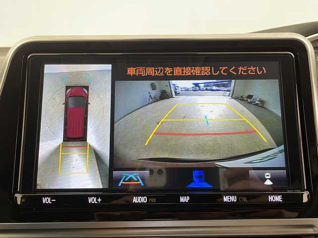 トヨタ シエンタ ファンベースG セーフティED 鹿児島県 2020(令2)年 2.2万km センシュアルレッドマイカ ＴＯＹＯＴＡセーフティセンス　/純正９型ナビ/（フルセグ/Bluetooth/DVD/CD）/パノラミックビューモニター　/バックカメラ/オートハイビーム　/ＬＥＤヘッドライト　/シートヒーター　/ビルドインＥＴＣ　/前後ドライブレコーダー　/ビルドインＥＴＣ　/ステアリングヒーター/純正フロアマット/レーンキープアシスト/両側パワースライドドア