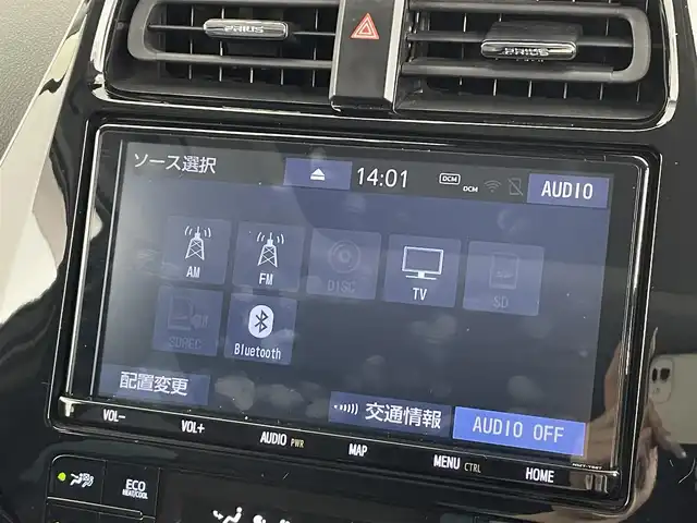 トヨタ プリウス A プレミアム 道央・札幌 2020(令2)年 1.5万km サーモテクトライムグリーン ・４WD/・サンルーフ/・純正９インチSDナビ（NSZT-Y68T）/・CD/DVD/BT/SD/フルセグTV/・ステアリングスイッチ/・パノラミックビューモニター/・ビルトインETC2.0/・純正ナビ連動ドライブレコーダーF+周辺（DED-C68）/・社外ドライブレコーダーF+R（コムテックZDR035）/・トヨタセーフティセンス/・プリクラッシュセーフティ/・レーンキープアシスト/・RCTA（リヤクロストラフィックアラート）/・BSM(ブラインドスポットモニター)/・レーダークルーズコントロール/・コーナーセンサー前後/・アドバンストパーク/・横滑り防止装置/・アイドリングストップ/・HUD/・ドライブモード切替/・EVモード/・１００V電源/・オートマチックハイビーム/・オートライト/・LEDヘッドライト/・LEDフォグランプ/・本革シート/・D+N席シートヒーター/・D+N席シートエアコン/・D席パワーシート/・社外フロアマット（F）/・純正フロアマット（R）/・純正ラゲッジカーゴマット/・トノカバー/・社外１８インチAW（ロクサーニ）/・オートリトラクタブルドアミラー/・ミラーヒーター/・プッシュスタート/・スマートキー/・スペアキー/・取扱説明書/・保証書