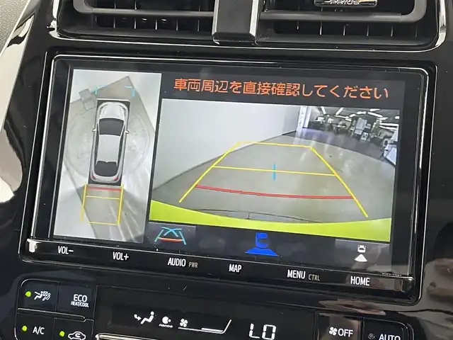 トヨタ プリウス A プレミアム 道央・札幌 2020(令2)年 1.5万km サーモテクトライムグリーン ・４WD/・サンルーフ/・純正９インチSDナビ（NSZT-Y68T）/・CD/DVD/BT/SD/フルセグTV/・ステアリングスイッチ/・パノラミックビューモニター/・ビルトインETC2.0/・純正ナビ連動ドライブレコーダーF+周辺（DED-C68）/・社外ドライブレコーダーF+R（コムテックZDR035）/・トヨタセーフティセンス/・プリクラッシュセーフティ/・レーンキープアシスト/・RCTA（リヤクロストラフィックアラート）/・BSM(ブラインドスポットモニター)/・レーダークルーズコントロール/・コーナーセンサー前後/・アドバンストパーク/・横滑り防止装置/・アイドリングストップ/・HUD/・ドライブモード切替/・EVモード/・１００V電源/・オートマチックハイビーム/・オートライト/・LEDヘッドライト/・LEDフォグランプ/・本革シート/・D+N席シートヒーター/・D+N席シートエアコン/・D席パワーシート/・社外フロアマット（F）/・純正フロアマット（R）/・純正ラゲッジカーゴマット/・トノカバー/・社外１８インチAW（ロクサーニ）/・オートリトラクタブルドアミラー/・ミラーヒーター/・プッシュスタート/・スマートキー/・スペアキー/・取扱説明書/・保証書