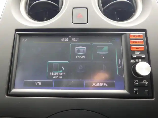 日産 ノート X 千葉県 2016(平28)年 6.6万km インペリアルアンバーP エマージェンシーブレーキ/純正SDナビ/地デジTV/【CD再生機能】/バックカメラ/ETC/社外LEDヘッドライト/ウインカーミラー/インテリジェントキー
