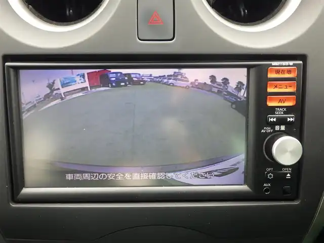日産 ノート X 千葉県 2016(平28)年 6.6万km インペリアルアンバーP エマージェンシーブレーキ/純正SDナビ/地デジTV/【CD再生機能】/バックカメラ/ETC/社外LEDヘッドライト/ウインカーミラー/インテリジェントキー