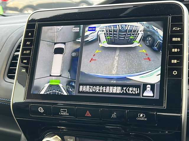 日産 セレナ e-パワー オーテック セーフティPKG 千葉県 2020(令2)年 4.3万km カスピアンブルー １０型ナビ　全方位カメラ　フリップダウンモニター　ＤＶＤ　ＢＴ　ＥＴＣ　プロパイロット　レーダークルーズ　両側パワースライド　パーキングアシスト セーフティＰＫＧ　１6ＡＷ LEDライト オートライト
