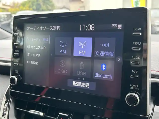 トヨタ カローラ スポーツ ハイブリッドG Z 東京都 2021(令3)年 2.9万km アティチュードブラックマイカ ワンオーナー/R4/5/6/7年分ディーラー整備記録簿あり/赤本革×ウルトラスエードコンビシート/前席シートヒーター/9インチディスプレイオーディオ/バックカメラ/純正ビルトインETC2.0/前後ドライブレコーダー(DRV-MR450)/純正18インチアルミホイール/ステアリングヒーター/Bi-BeamLEDヘッドランプ/インテリジェントクリアランスソナー/パーキングサポートブレーキ/ブラインドスポットモニター/Toyota Safety Sense