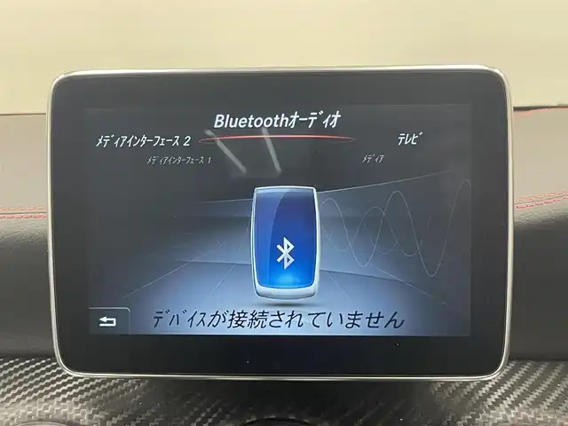 メルセデス・ベンツ Ａ１８０ スポーツ 岡山県 2016(平28)年 5.8万km ノーザンライツブラック レーダーセーフティーパッケージ/レザーエクスクルーシブパッケージ/パノラマガラスSR/ESP/衝突防止アシストプラス/BSA/LKA/Bluetooth/SD USB/フルセグTV/純正コマンドナビ/Rカメラ/レザーシート（ブラック）/シートヒーター/パワーシート/harman/kardon/オートライト/オートワイパー/ACC/ダイナミックセレクト/PDC