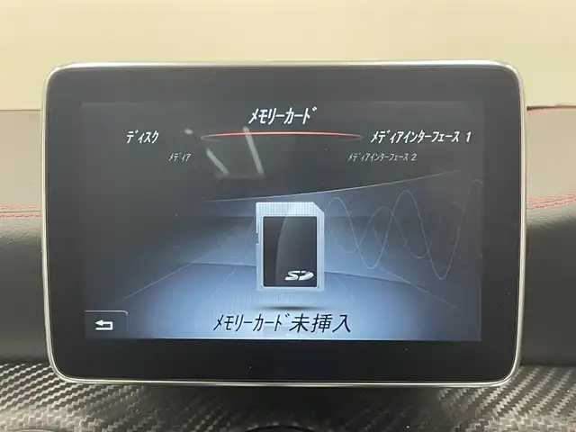 メルセデス・ベンツ Ａ１８０ スポーツ 岡山県 2016(平28)年 5.8万km ノーザンライツブラック レーダーセーフティーパッケージ/レザーエクスクルーシブパッケージ/パノラマガラスSR/ESP/衝突防止アシストプラス/BSA/LKA/Bluetooth/SD USB/フルセグTV/純正コマンドナビ/Rカメラ/レザーシート（ブラック）/シートヒーター/パワーシート/harman/kardon/オートライト/オートワイパー/ACC/ダイナミックセレクト/PDC