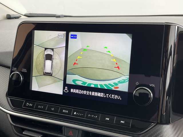 日産 ノート X 新潟県 2020(令2)年 6.7万km ビビットブルー / スーパーブラック 2トーン 純正メモリナビ/　フルセグTV/Bluetooth/AppleCarPlay/USB/プロパイロット/衝突被害軽減ブレーキ/レーンキープアシスト/レーダークルーズコントロール/BSM(ブラインドスポットモニター)/前後コーナーセンサー/インテリジェントルームミラー/ドライブレコーダー/アラウンドビューモニター/ビルトインETC2.0/LEDヘッドライト/オートマチックハイビーム/横滑り防止装置/オートライト/置くだけ充電/ステアリングスイッチ/禁煙車