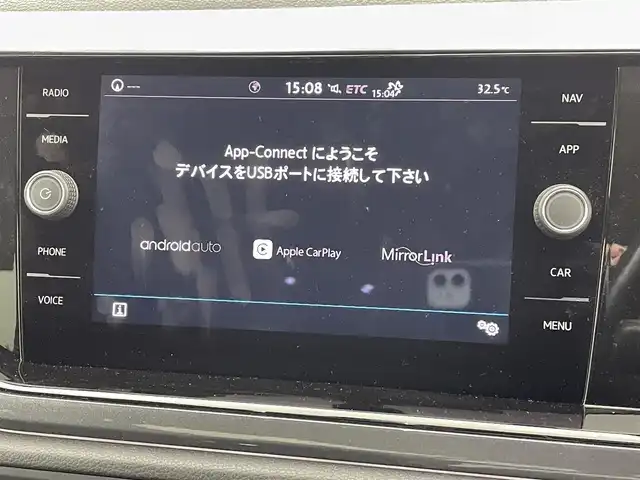フォルクスワーゲン ポロ TSIハイライン 熊本県 2018(平30)年 3.3万km 白