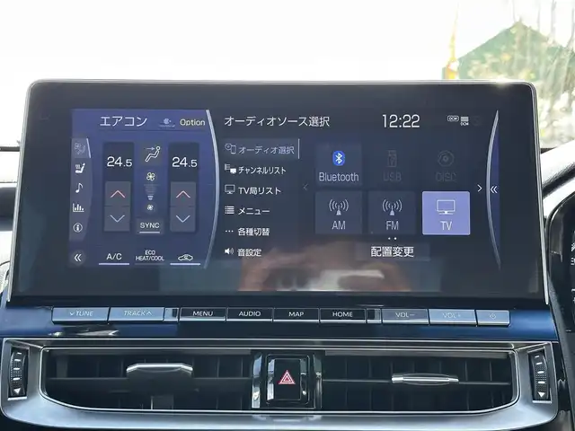 トヨタ クラウン ハイブリッド RS アドバンス 宮城県 2021(令3)年 3.5万km プレシャスホワイトパール セーフティパッケージプラス/・デジタルインナーミラー/・パーキングサポートブレーキ/リアカメラディテクション/・パノラミックビューモニター/＝＝＝/モデリスタエアロ/ダウンサス/マフラーカッター/社外20インチAW/トヨタセーフティセンス/・プリクラッシュセーフティ/・レーントレーシングアシスト/・レーダークルーズコントロール/・アダプティブドライビングビーム/・ロードサインアシスト/・先行車発進告知機能/・ドライバー異常時対応システム/ブラインドスポットモニター/リアクロストラフィックオートブレーキ/リアクロストラフィックアラート/ヘッドアップディスプレイ/純正12.3インチナビ/フルセグTV/Bluetooth/CD/DVD/ビルトインETC2.0/ドライブレコーダー/黒革シート/シートヒーター/ベンチレーション/パワーシート/本革巻きステアリング/ステアリングヒーター/パドルシフト/電動パーキングブレーキ/ブレーキホールド/3眼LEDヘッドランプ/シーケンシャルターンランプ/純正フロアマット/純正ドアバイザー