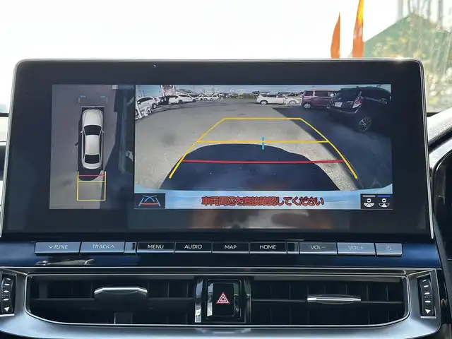 トヨタ クラウン ハイブリッド RS アドバンス 宮城県 2021(令3)年 3.5万km プレシャスホワイトパール セーフティパッケージプラス/・デジタルインナーミラー/・パーキングサポートブレーキ/リアカメラディテクション/・パノラミックビューモニター/＝＝＝/モデリスタエアロ/ダウンサス/マフラーカッター/社外20インチAW/トヨタセーフティセンス/・プリクラッシュセーフティ/・レーントレーシングアシスト/・レーダークルーズコントロール/・アダプティブドライビングビーム/・ロードサインアシスト/・先行車発進告知機能/・ドライバー異常時対応システム/ブラインドスポットモニター/リアクロストラフィックオートブレーキ/リアクロストラフィックアラート/ヘッドアップディスプレイ/純正12.3インチナビ/フルセグTV/Bluetooth/CD/DVD/ビルトインETC2.0/ドライブレコーダー/黒革シート/シートヒーター/ベンチレーション/パワーシート/本革巻きステアリング/ステアリングヒーター/パドルシフト/電動パーキングブレーキ/ブレーキホールド/3眼LEDヘッドランプ/シーケンシャルターンランプ/純正フロアマット/純正ドアバイザー