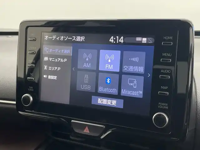 トヨタ ヤリスクロス ハイブリッド Z 新潟県 2021(令3)年 4.6万km ブラックマイカ/ホワイトパールクリスタルシャイン 2トーン 8インチディスプレイオーディオ/バックカメラ/追従型クルーズコントロール/オートブレーキホールド/フロントフォグランプ/純正18インチAW/ビルトインETC2.0/レーンキープアシスト/衝突軽減システム/前後コーナーセンサー/前後ドライブレコーダー/オートライト/オートハイビーム/LEDヘッドライト/革調シートカバー