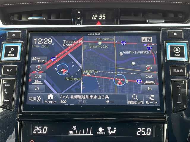 トヨタ ハリアー プレミアム スタイルモーヴ 道北・旭川 2016(平28)年 10.3万km スパークリングブラックパールクリスタルシャイン /4WD//禁煙車//9型アルパインナビ/BT/フルセグ/SD/MSV/CD/DVD//パワーバックドア//ハーフレザーシート//前席パワーシート//前席シートヒーター//運転席メモリーシート//LDA/ICS/PCS/ACC/クリアランスソナー/オートマチックハイビーム//革巻きステアリング//ステアリングスイッチ//オートライト//LEDヘッドライト//フォグランプ//オートエアコン//オートワイパー//純正フロアマット//アイドリングストップ//ビルトインETC//ドライブレコーダー//オートリトラクタブルミラー//電動チルトステアリング//純正ラゲッジマット//保証書//スペアキー