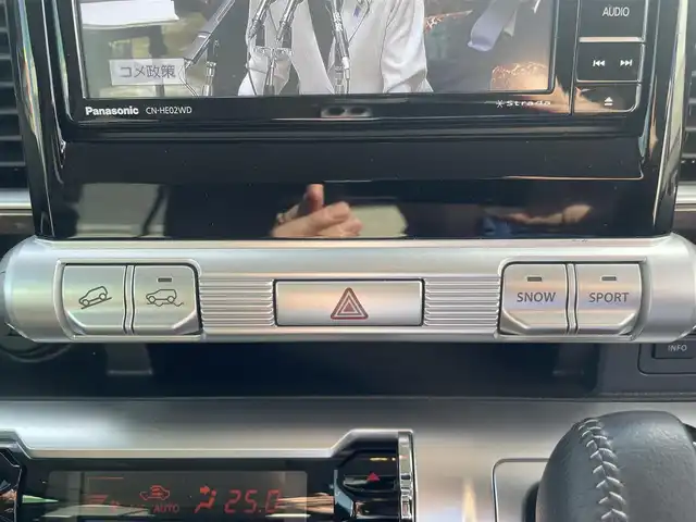 スズキ クロスビー HYBRID MZ 神奈川県 2024(令6)年 0.6万km シルバー