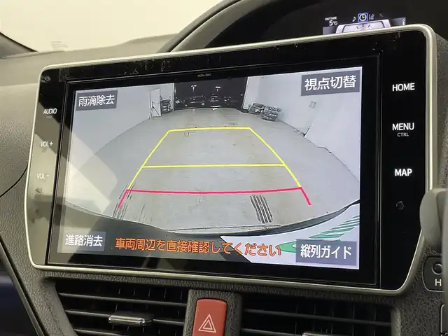 トヨタ ヴォクシー ZS 煌Ⅱ 宮城県 2020(令2)年 7.2万km イナズマスパーキングブラックガラスフレーク 純正10型ナビ /12型後席モニター /両側パワースライドドア /クリアランスソナー　/クルーズコントロール　/プリクラッシュセーフティ/レーンディパーチャーアラート/オートマチックハイビーム/バックモニター　/前後ドライブレコーダー/LEDヘッドランプ/フォグランプ　/フルセグTV /Bluetoothオーディオ/CD/DVD/レザー調シートカバー/禁煙車