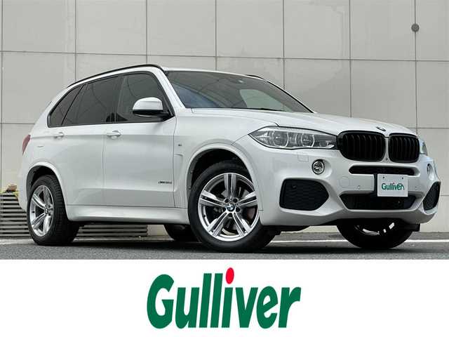 ｂｍｗ ｘ５ ｘｄｒｉｖｅ ３５ｄ ｍスポーツ 純正ナビ サンルーフ 革シート 13年式 平成25年式 アルピンホワイト Id 中古車検索のガリバー