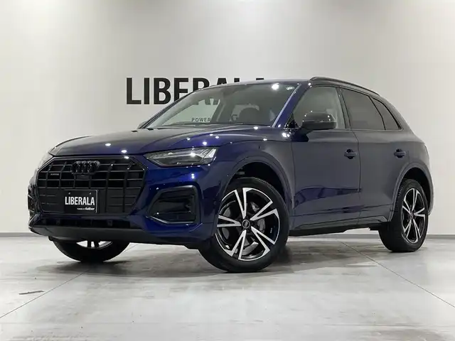 アウディ Ｑ５