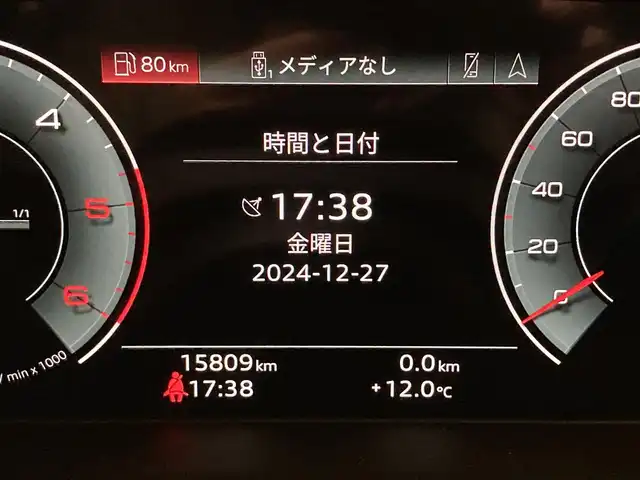 アウディ Ｑ５ 40TDIクワトロ アドバンスド 熊本県 2023(令5)年 1.6万km 青Ｍ 純正メモリナビ（BT/AppleCarPlay）/360°カメラ/バーチャルコックピット/コーナーセンサー/パワーバックドア/パワーシート/シートヒーター/純正20インチアルミホイール/LEDヘッドライト/ACC