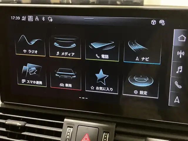 アウディ Ｑ５ 40TDIクワトロ アドバンスド 熊本県 2023(令5)年 1.6万km 青Ｍ 純正メモリナビ（BT/AppleCarPlay）/360°カメラ/バーチャルコックピット/コーナーセンサー/パワーバックドア/パワーシート/シートヒーター/純正20インチアルミホイール/LEDヘッドライト/ACC