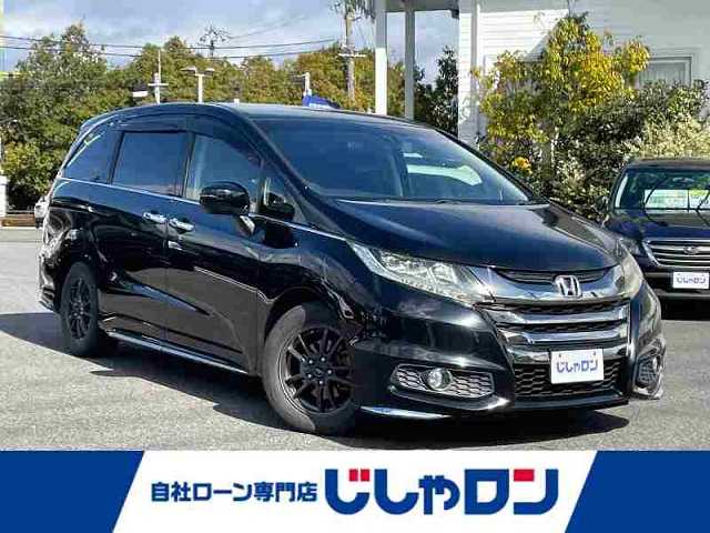 ホンダ オデッセイ アブソルート 愛知県 2014(平26)年 9.3万km クリスタルブラックパール (株)IDOMが運営する【じしゃロン名古屋鳴海店】の自社ローン専用車両になりますこちらは現金またはオートローンご利用時の価格です。自社ローンご希望の方は別途その旨お申付け下さい/登録時走行距離:92935km/シティブレーキアクティブシステム/純正メモリナビ /CD/DVD/BT/USB/HDMI/フルセグTV/バックカメラ/片側パワースライドドア/クルーズコントロール/LEDオートライト/ハーフレザーシート /社外16インチAW/スマートキー/純正フロアマット/スペアキー×1/保証書/取扱説明書