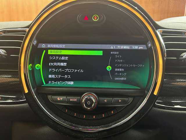 ＭＩＮＩ ＢＭＷ ミニ クラブマン クーパーD 千葉県 2021(令3)年 3.3万km ブリティッシュレーシンググリーンⅡ ペッパーＰＫＧ　/ＡＣＣ　/ナビ　/Ｂｌｕｅｔｏｏｔｈ接続　/バックカメラ　/シートヒーター　/パークディスタンス　/コンフォートアクセス　/衝突軽減ブレーキ　/ＬＥＤヘッドライト　/ＥＴＣ　/禁煙車　/盗難防止装置