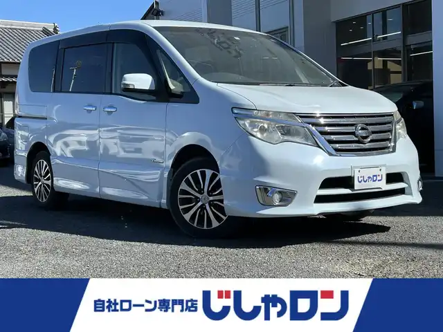 日産 セレナ