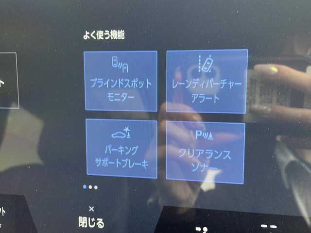 トヨタ ヴェルファイア ハイブリット Z プレミア 愛知県 2024(令6)年 1.4万km ブラック 衝突軽減システム/純正ディスプレイオーディオ（ナビあり）/フリップダウンモニター/三眼LEDヘッドライト/全方位カメラ/両側パワースライドドア/ガラスルーフ/レーダークルーズコントロール/シートヒーター/エアシート/フルセグ/バックカメラ/電動リアゲート/パワーシート/パワーシート/ヘッドアップディスプレイ/コーナーセンサー/純正アルミホイール/ＥＴＣ２．０/ブラインドスポットモニター/パドルシフト/リアオートエアコン/インテリジェントミラー/オートマチックハイビーム/ドライブレコーダー/置くだけ充電器/ステアリングスイッチ/スマートキー/プッシュスタート