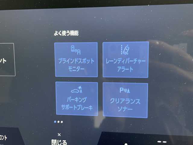 トヨタ ヴェルファイア ハイブリット Z プレミア 愛知県 2024(令6)年 1.4万km ブラック 衝突軽減システム/純正ディスプレイオーディオ（ナビあり）/フリップダウンモニター/三眼LEDヘッドライト/全方位カメラ/両側パワースライドドア/ガラスルーフ/レーダークルーズコントロール/シートヒーター/エアシート/フルセグ/バックカメラ/電動リアゲート/パワーシート/パワーシート/ヘッドアップディスプレイ/コーナーセンサー/純正アルミホイール/ＥＴＣ２．０/ブラインドスポットモニター/パドルシフト/リアオートエアコン/インテリジェントミラー/オートマチックハイビーム/ドライブレコーダー/置くだけ充電器/ステアリングスイッチ/スマートキー/プッシュスタート