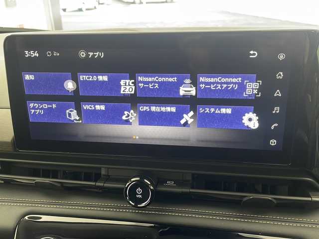 日産 セレナ e－パワー ハイウェイスター V 愛知県 2023(令5)年 3.6万km プリズムホワイト 純正１２．３インチナビ/純正１１インチフリップダウンモニター/ＨＤＭＩ/アラウンドビューモニター/プロパイロット/１００Ｖ電源２口/ＬＤＷ/クリアランスソナー/インテリジェントルームミラー