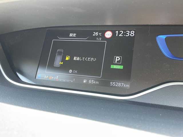 日産 セレナ e－パワー ハイウェイスター V 東京都 2021(令3)年 5.6万km ブリリアントホワイトパール 日産純正10インチナビ/【TV/Bluetooth/DVD/CD/SD】/プロパイロット/レーダークルーズコントロール/エマージェンシーブレーキ/車線逸脱警報装置/ブラインドスポットモニター/両側パワースライドドア/ナビ連動型ドライブレコーダー/クリアランスソナー/プッシュスタート/スマートキー×2/ステアリングスイッチ/オートホールド