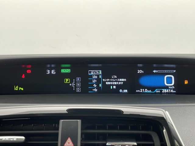 トヨタ プリウス S ツーリングセレクション 長野県 2021(令3)年 2.9万km スティールブロンドM 4WD/純正ナビ　NSZT-W68T/（フルセグ/Bluetooth/CD/DVD）/全方位モニター/衝突軽減ブレーキ/レーンキープアシスト/レーダークルーズコントロール/前後コーナーセンサー/ビルトインETC/LEDヘッドライト/フォグランプ/シートヒーター/オートマチックハイビーム/オートライト/ドアバイザー/ウィンカーミラー/ステアリングスイッチ/スマートキー