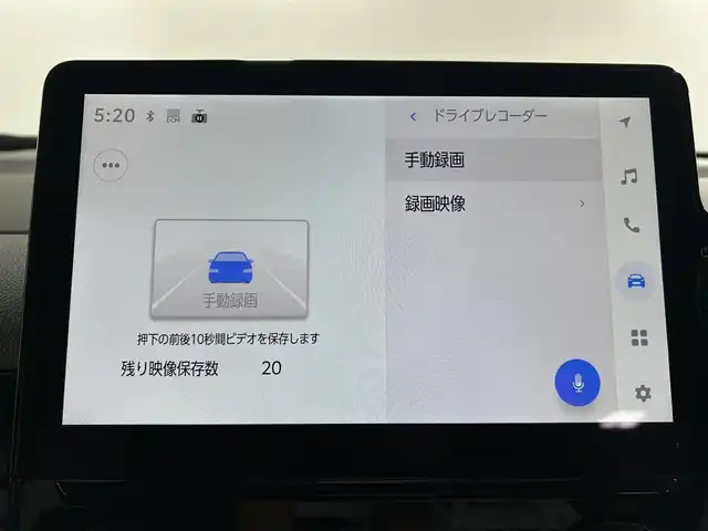 トヨタ シエンタ G 佐賀県 2025(令7)年 0.1万km未満 赤 純正10・5インチディスプレイオーディオ/【フルセグTV.CD.DVD.Mirrorcast.Bluetooth】/メーカーオプションDVDキット/衝突被害軽減システム/レーダークルーズコントロール/全方位バックカメラ/ブラインドスポットモニター/パーキングサポートブレーキ/ロードサインアシスト/クリアランスソナー/オートマチックハイビーム/オートライト/純正ナビ連動型前方ドライブレコーダー/両側パワースライドドア/ビルトインETC/LEDヘッドライト/メーカーオプション18インチアルミホイール/純正フロアマット/スマートキー/スペアキー×１/禁煙車
