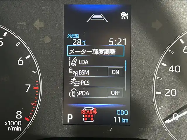 トヨタ シエンタ G 佐賀県 2025(令7)年 0.1万km未満 赤 純正10・5インチディスプレイオーディオ/【フルセグTV.CD.DVD.Mirrorcast.Bluetooth】/メーカーオプションDVDキット/衝突被害軽減システム/レーダークルーズコントロール/全方位バックカメラ/ブラインドスポットモニター/パーキングサポートブレーキ/ロードサインアシスト/クリアランスソナー/オートマチックハイビーム/オートライト/純正ナビ連動型前方ドライブレコーダー/両側パワースライドドア/ビルトインETC/LEDヘッドライト/メーカーオプション18インチアルミホイール/純正フロアマット/スマートキー/スペアキー×１/禁煙車