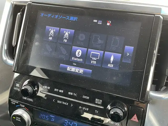 トヨタ ヴェルファイア ZG 道央・札幌 2018(平30)年 0.5万km ホワイトパールクリスタルシャイン ・４WD/・ワンオーナー/・衝突軽減ブレーキ/・寒冷地仕様/・両側パワースライドドア/・ローダウン/・ハーフレザーシート/・パワーシート/・ブラインドスポットモニター/・デジタルインナーミラー/・純正ナビ/　CD＆DVD＆BT＆TV/・バックカメラ/・フリップダウンモニター/・パーキングアシスト/・レーダークルーズコントロール/・シートヒーター/・アイドリングストップ/・コーナーセンサー/・レーンキープアシスト/・純正エンジンスターター/・前後ドライブレコーダー/・パワーバックドア/・オートエアコン/・オートライト/・オートリトラミラー/・レインセンサーワイパー/・ワイパー熱線/・ステアリングヒーター/・プッシュスタート/・スマートキー/・MT付きAT/・ビルトインETC/・社外AW＆冬タイヤ積込/・純正サスペンション積込/・JBLプレミアムサウンド/・純正フロアマット/・ウィンカーミラー/・フォグライト/・ドアバイザー/・スペアキー