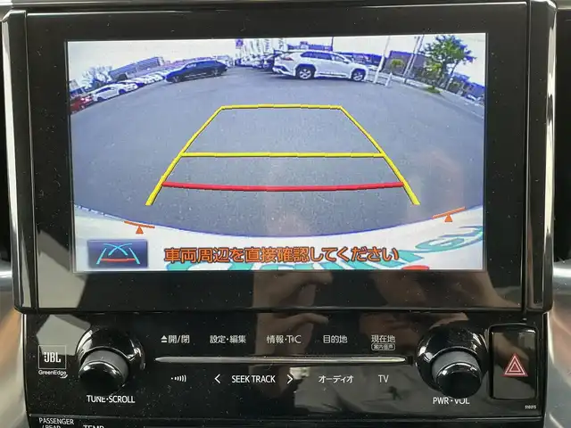 トヨタ ヴェルファイア ZG 道央・札幌 2018(平30)年 0.5万km ホワイトパールクリスタルシャイン ・４WD/・ワンオーナー/・衝突軽減ブレーキ/・寒冷地仕様/・両側パワースライドドア/・ローダウン/・ハーフレザーシート/・パワーシート/・ブラインドスポットモニター/・デジタルインナーミラー/・純正ナビ/　CD＆DVD＆BT＆TV/・バックカメラ/・フリップダウンモニター/・パーキングアシスト/・レーダークルーズコントロール/・シートヒーター/・アイドリングストップ/・コーナーセンサー/・レーンキープアシスト/・純正エンジンスターター/・前後ドライブレコーダー/・パワーバックドア/・オートエアコン/・オートライト/・オートリトラミラー/・レインセンサーワイパー/・ワイパー熱線/・ステアリングヒーター/・プッシュスタート/・スマートキー/・MT付きAT/・ビルトインETC/・社外AW＆冬タイヤ積込/・純正サスペンション積込/・JBLプレミアムサウンド/・純正フロアマット/・ウィンカーミラー/・フォグライト/・ドアバイザー/・スペアキー