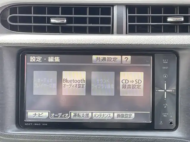トヨタ アクア S 愛知県 2012(平24)年 7.9万km ブラックマイカ 社外SDナビ/AM FM CD TV DVD BT/オートライト/ワイパーデアイサー/ウインカーミラー/ドアバイザー/社外フロアマット/スマートキー