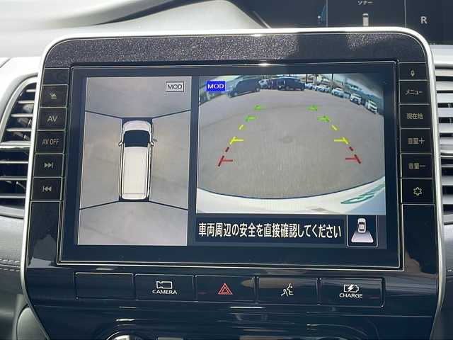 日産 セレナ e－パワー ハイウェイスター V 山口県 2020(令2)年 3.9万km ブリリアントホワイトパール 純正１０型ナビ/両側パワスラ/全方位カメラ/ドラレコ（前後）/レザーハンドル/フルセグTV/コーナーセンサー/クルーズコントロール/ブラインドスポットモニター/エマージェンシーブレーキ/横滑り防止装置