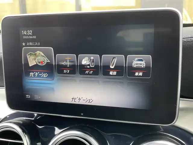 メルセデス・ベンツ ＧＬＣ２２０ d 4マチックスポーツ 本革 石川県 2018(平30)年 5.6万km パール 4WD/純正HDDナビ/バック/フロント/サイド/全方位カメラ/フルセグＴＶ/Burmesterプレミアムサウンド/ヘッドアップディスプレイ/衝突軽減ブレーキ/ブラインドスポットモニター/クリアランスソナー/アダプティブクルーズコントロール/パワーリアゲート/パワーシート/シートヒーター/黒革シート/サンルーフ/パフュームアトマイザー/オートライト/LEDヘッドライト/ETC