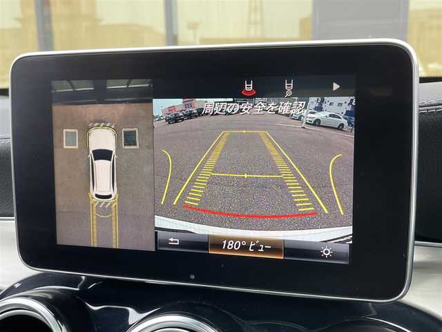 メルセデス・ベンツ ＧＬＣ２２０ d 4マチックスポーツ 本革 石川県 2018(平30)年 5.6万km パール 4WD/純正HDDナビ/バック/フロント/サイド/全方位カメラ/フルセグＴＶ/Burmesterプレミアムサウンド/ヘッドアップディスプレイ/衝突軽減ブレーキ/ブラインドスポットモニター/クリアランスソナー/アダプティブクルーズコントロール/パワーリアゲート/パワーシート/シートヒーター/黒革シート/サンルーフ/パフュームアトマイザー/オートライト/LEDヘッドライト/ETC