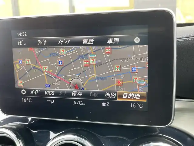 メルセデス・ベンツ ＧＬＣ２２０ d 4マチックスポーツ 本革 石川県 2018(平30)年 5.6万km パール 4WD/純正HDDナビ/バック/フロント/サイド/全方位カメラ/フルセグＴＶ/Burmesterプレミアムサウンド/ヘッドアップディスプレイ/衝突軽減ブレーキ/ブラインドスポットモニター/クリアランスソナー/アダプティブクルーズコントロール/パワーリアゲート/パワーシート/シートヒーター/黒革シート/サンルーフ/パフュームアトマイザー/オートライト/LEDヘッドライト/ETC