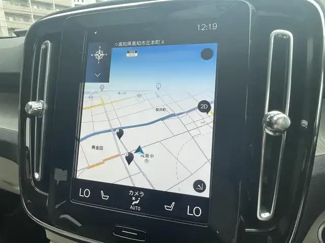ボルボ ＸＣ４０ B4 AWD インスクリプション 高知県 2021(令3)年 1.6万km クリスタルホワイトP 白レザーシート/D/N席シートヒーター＆パワーシート/ハンドルヒーター/Lane Keeping Aid/パークアシスト/Cross Traffic Alert/BLIS/クルーズコントロール/コーナリングアシスト/アクティブ・ベンディング・ライト/前後ドライブレコーダー/パワーテールゲート