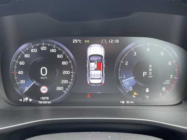 ボルボ ＸＣ４０ B4 AWD インスクリプション 高知県 2021(令3)年 1.6万km クリスタルホワイトP 白レザーシート/D/N席シートヒーター＆パワーシート/ハンドルヒーター/Lane Keeping Aid/パークアシスト/Cross Traffic Alert/BLIS/クルーズコントロール/コーナリングアシスト/アクティブ・ベンディング・ライト/前後ドライブレコーダー/パワーテールゲート
