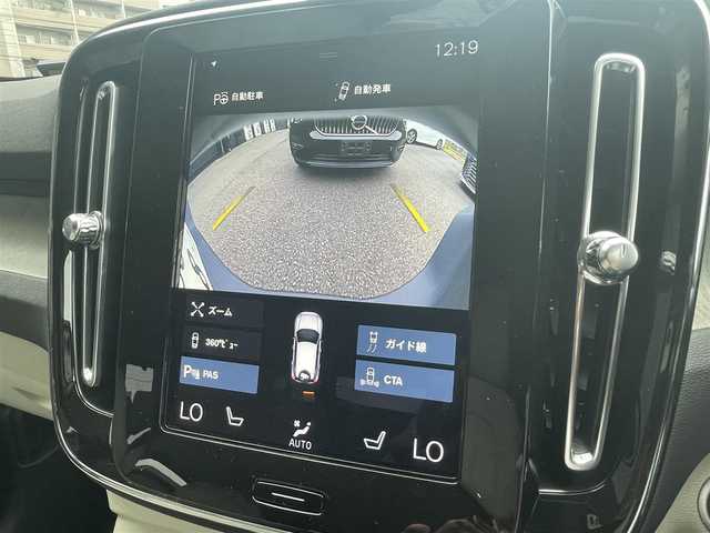 ボルボ ＸＣ４０ B4 AWD インスクリプション 高知県 2021(令3)年 1.6万km クリスタルホワイトP 白レザーシート/D/N席シートヒーター＆パワーシート/ハンドルヒーター/Lane Keeping Aid/パークアシスト/Cross Traffic Alert/BLIS/クルーズコントロール/コーナリングアシスト/アクティブ・ベンディング・ライト/前後ドライブレコーダー/パワーテールゲート