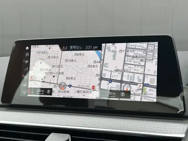 ＢＭＷ ５２３ｄ xDrive Mスピリット 道東・釧路十勝 2020(令2)年 2.6万km アルピンホワイトⅢ ワンオーナー車/アダプティブクルーズコントロール/レーンキーピングアシスト/純正HDDナビ/TV/CD/DVD/BT/USB/黒革/シートヒーター(全席)/メモリ付きパワーシート/コンフォートアクセス/ヘッドアップディスプレイ/360°カメラ/アンビエントライト/純正ドライブレコーダー(前後)/LEDヘッドライト/オートライト/フロント/リアフォグライト/パークディスタンスコントロール/インテリジェントセーフティ/ミラーETC