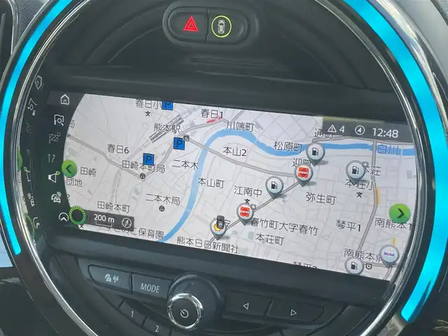 ＭＩＮＩ ミニ クロスオーバー クーパー D コーンウォールED 熊本県 2020(令2)年 5.6万km ムーンウォークグレーメタリック ・スマートキー/・プッシュスタート/・インテリジェントセーフティ/・PDC自動起動/・パーキンブアシスト/・クルーズコントロール(追従式)/・ハーフレザーシート/・純正HDDナビ/　【Bluetooth・USB】/・バックカメラ/・ETC/・パワーバックドア/・LEDヘッドランプ/・LEDフォグランプ/・純正マット/・保証書/取説