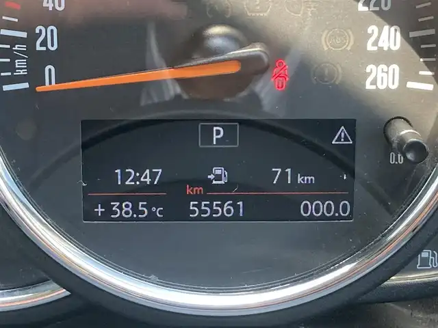 ＭＩＮＩ ミニ クロスオーバー クーパー D コーンウォールED 熊本県 2020(令2)年 5.6万km ムーンウォークグレーメタリック ・スマートキー/・プッシュスタート/・インテリジェントセーフティ/・PDC自動起動/・パーキンブアシスト/・クルーズコントロール(追従式)/・ハーフレザーシート/・純正HDDナビ/　【Bluetooth・USB】/・バックカメラ/・ETC/・パワーバックドア/・LEDヘッドランプ/・LEDフォグランプ/・純正マット/・保証書/取説