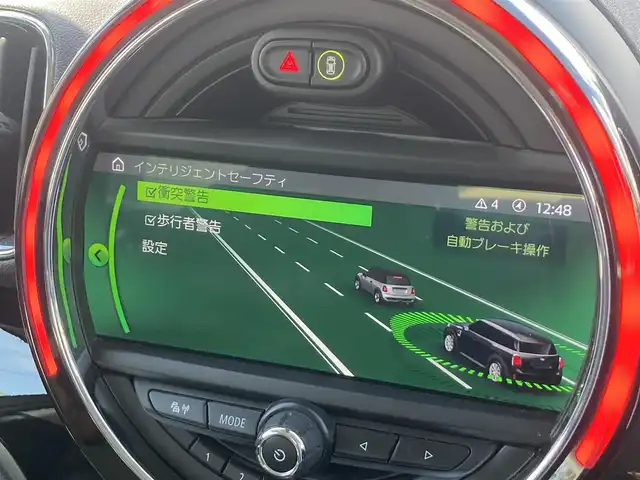 ＭＩＮＩ ミニ クロスオーバー クーパー D コーンウォールED 熊本県 2020(令2)年 5.6万km ムーンウォークグレーメタリック ・スマートキー/・プッシュスタート/・インテリジェントセーフティ/・PDC自動起動/・パーキンブアシスト/・クルーズコントロール(追従式)/・ハーフレザーシート/・純正HDDナビ/　【Bluetooth・USB】/・バックカメラ/・ETC/・パワーバックドア/・LEDヘッドランプ/・LEDフォグランプ/・純正マット/・保証書/取説