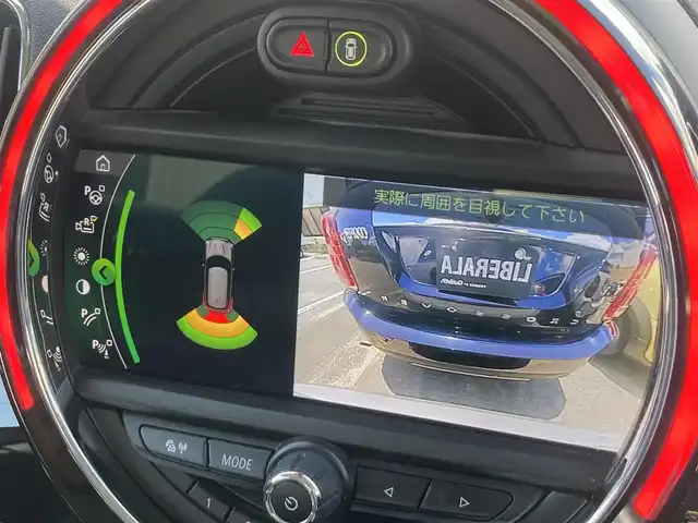 ＭＩＮＩ ミニ クロスオーバー クーパー D コーンウォールED 熊本県 2020(令2)年 5.6万km ムーンウォークグレーメタリック ・スマートキー/・プッシュスタート/・インテリジェントセーフティ/・PDC自動起動/・パーキンブアシスト/・クルーズコントロール(追従式)/・ハーフレザーシート/・純正HDDナビ/　【Bluetooth・USB】/・バックカメラ/・ETC/・パワーバックドア/・LEDヘッドランプ/・LEDフォグランプ/・純正マット/・保証書/取説