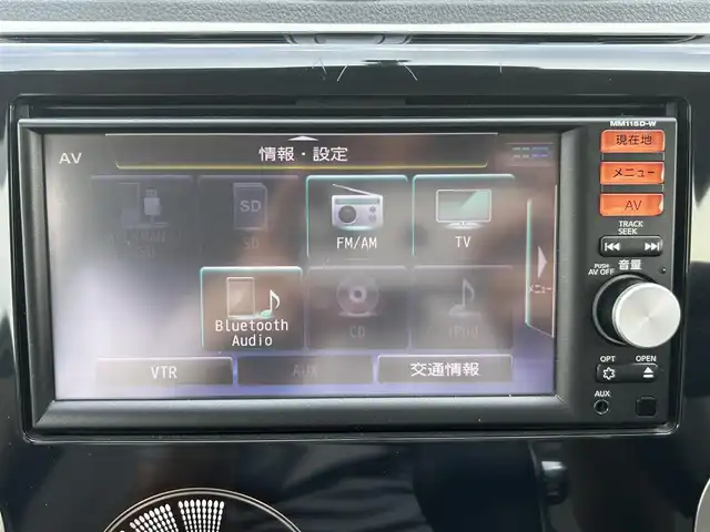 日産 デイズ X 岡山県 2015(平27)年 7.5万km ホワイトパール 登録時走行距離74157km/純正ナビ/フルセグTV(AM.FM.CD.TV.BT)/全方位カメラ/アイドリングストップ/14インチ社外AW/スマートキー/プッシュスタート/ドアバイザー/ウィンカーミラー
